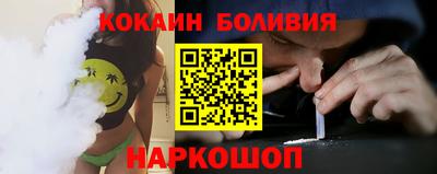 ПСИЛОЦИБИНОВЫЕ ГРИБЫ Бузулук