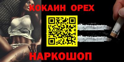 jwh Бугуруслан