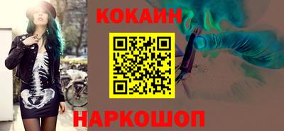 jwh Бугуруслан