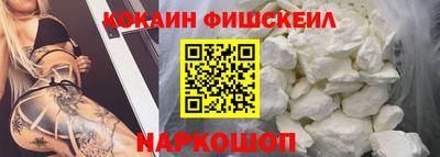 ПСИЛОЦИБИНОВЫЕ ГРИБЫ Бузулук