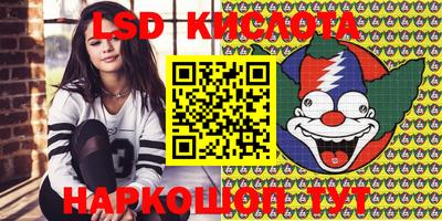 jwh Бугуруслан