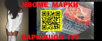 ПСИЛОЦИБИНОВЫЕ ГРИБЫ Бузулук