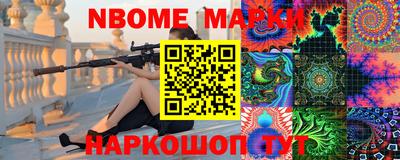 jwh Бугуруслан