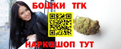 jwh Бугуруслан