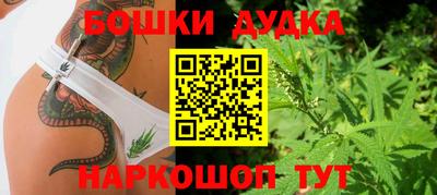 jwh Бугуруслан