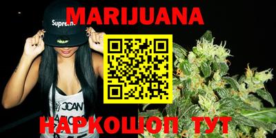 ПСИЛОЦИБИНОВЫЕ ГРИБЫ Бузулук