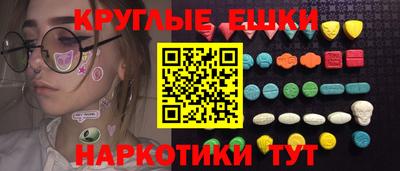 прущий лед Будённовск