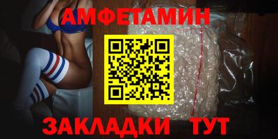 ПСИЛОЦИБИНОВЫЕ ГРИБЫ Бузулук