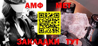 ПСИЛОЦИБИНОВЫЕ ГРИБЫ Бузулук
