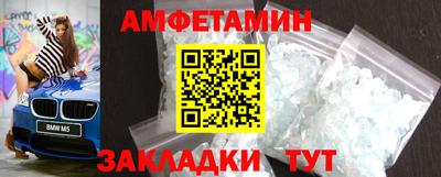 прущий лед Будённовск