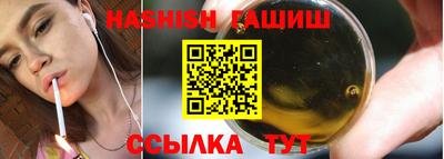 прущий лед Будённовск