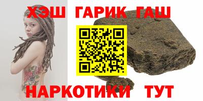 ПСИЛОЦИБИНОВЫЕ ГРИБЫ Бузулук