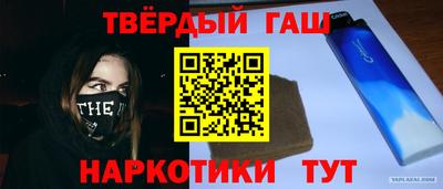 ПСИЛОЦИБИНОВЫЕ ГРИБЫ Бузулук