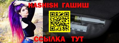 ПСИЛОЦИБИНОВЫЕ ГРИБЫ Бузулук