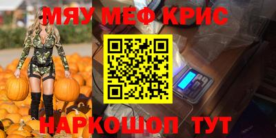 jwh Бугуруслан