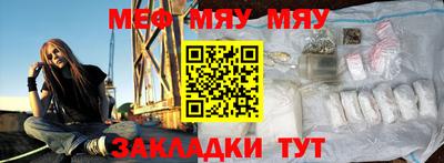 ПСИЛОЦИБИНОВЫЕ ГРИБЫ Бузулук