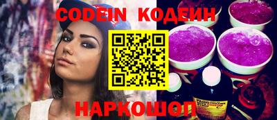 ПСИЛОЦИБИНОВЫЕ ГРИБЫ Бузулук