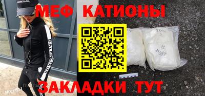 jwh Бугуруслан