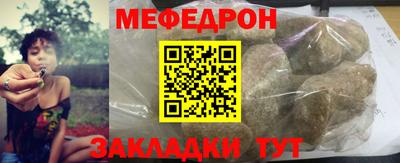 jwh Бугуруслан