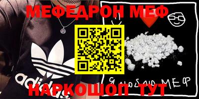 jwh Бугуруслан